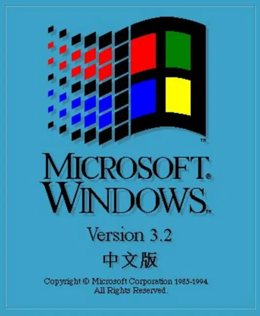 Microsoft Windows 3.2 3.2 系统图标